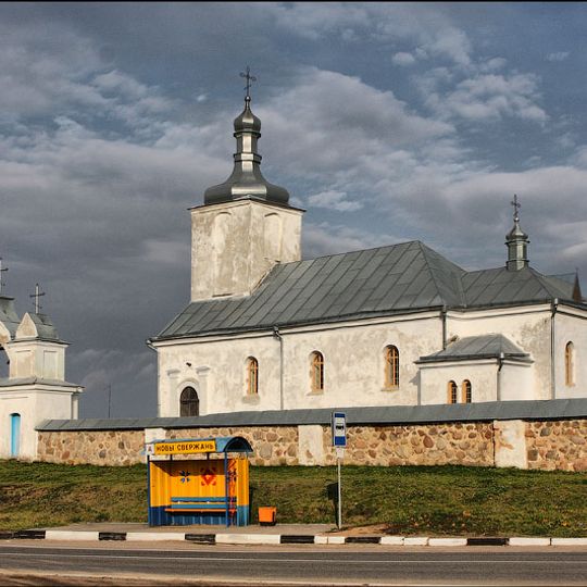 Assumption Church, Novy Sverzhan