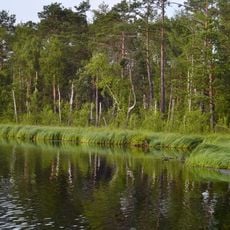 Озеро Невидимка