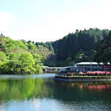 Idenoyama Park