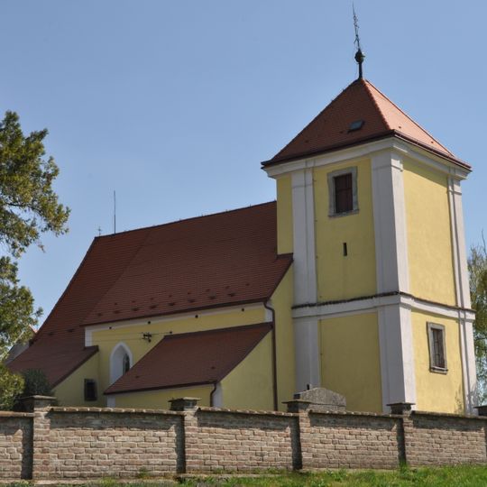 Church of the Exaltation of the Holy Cross