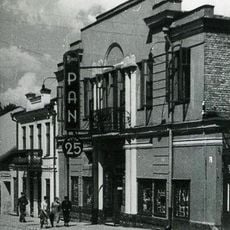 Красная звезда