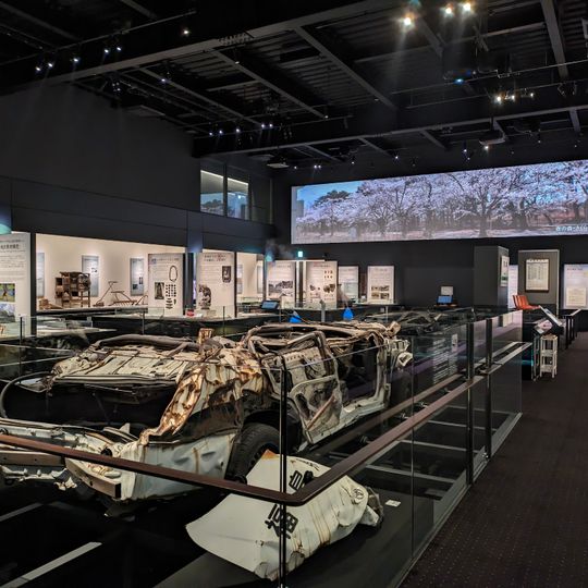 Historical Archive Museum of Tomioka