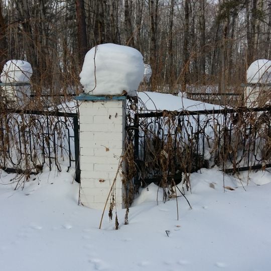 Varvarinskaya Astana