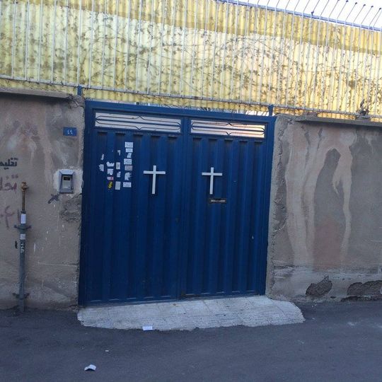 Saint Mary Chaldean Church