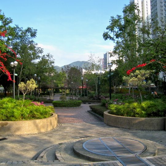Siu Lek Yuen Road Playground