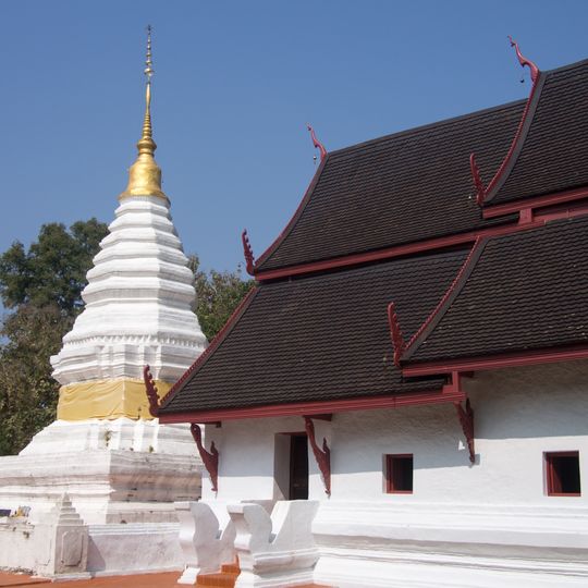 Wat Pra That Beng Sakat