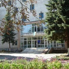 State Archive of Kirovohrad Oblast