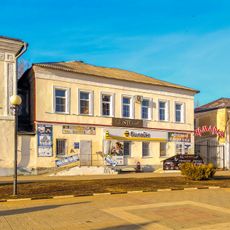 Дом связи (Лебедянь)