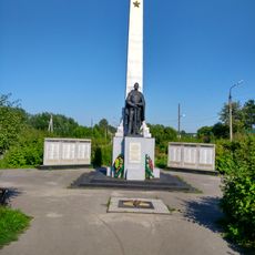 Мемориал в память воинов Палехского района - участников Великой Отечественной войны 1941-1945 гг. (Палех)