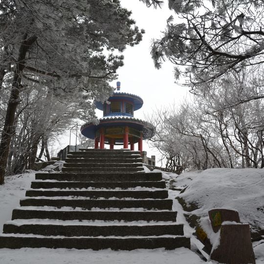 Lushan Quaternary Glaciation National Geopark