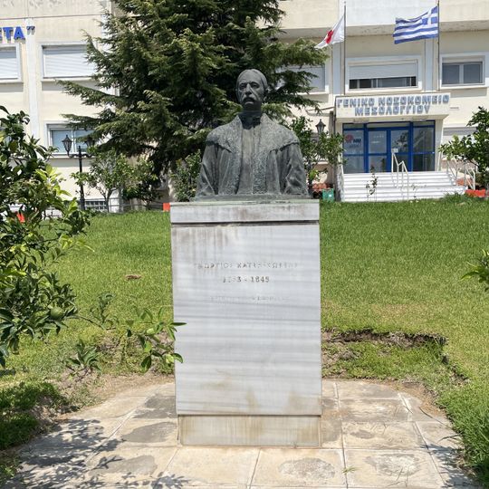Bust of Georgios Chatzikostas, Mesolongi