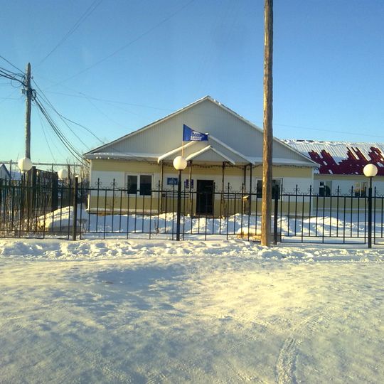 Verkhnevilyuysky District