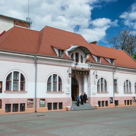 Kolomyia Dramatic Theatre Ivan Ozarkevych