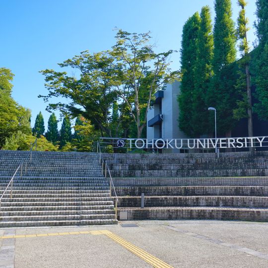Tohoku University