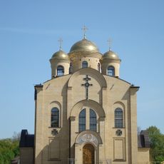 Church of All Saints of Belarus in Hrodna