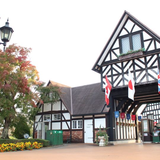 Shuzenji Niji no Sato