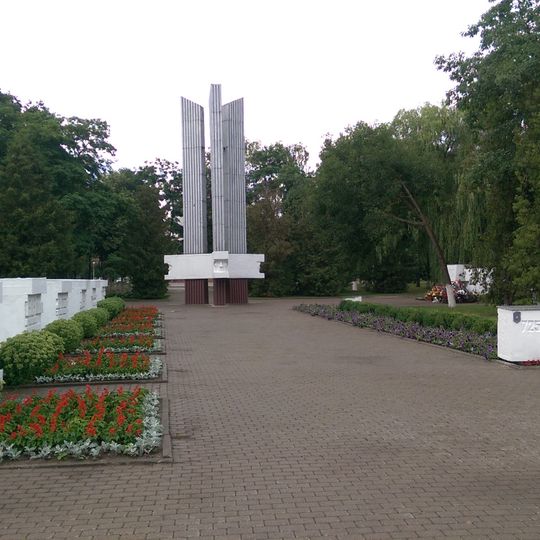 Мемарыяльны комплекс савецкім воінам і партызанам