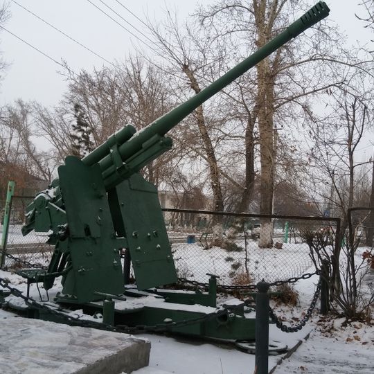 85-мм зенитная пушка