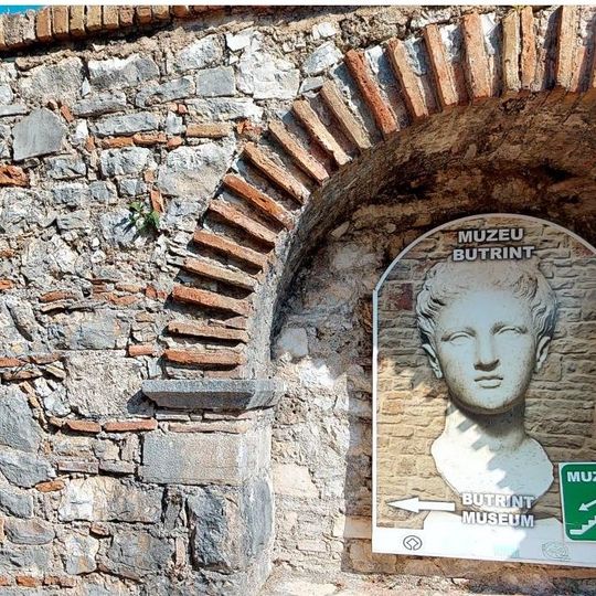 Archeological Museum of Butrint