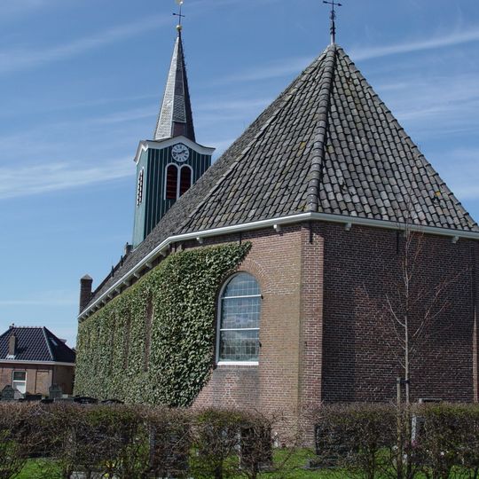 Ankertsjerke