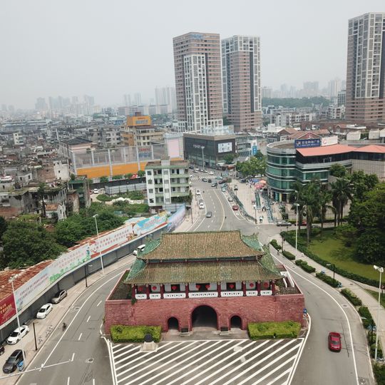 Guancheng Subdistrict