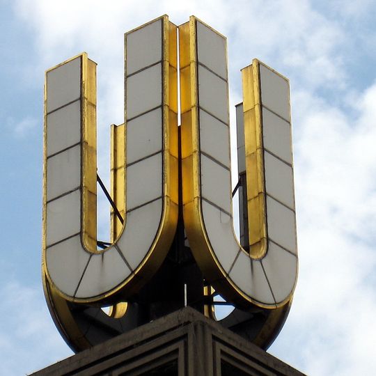 Dortmunder Union - Brauerei