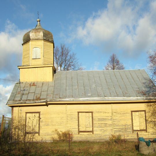 Old Believers Church in Akmena