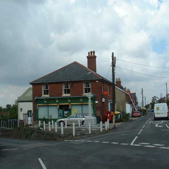 Eythorne War Memorial