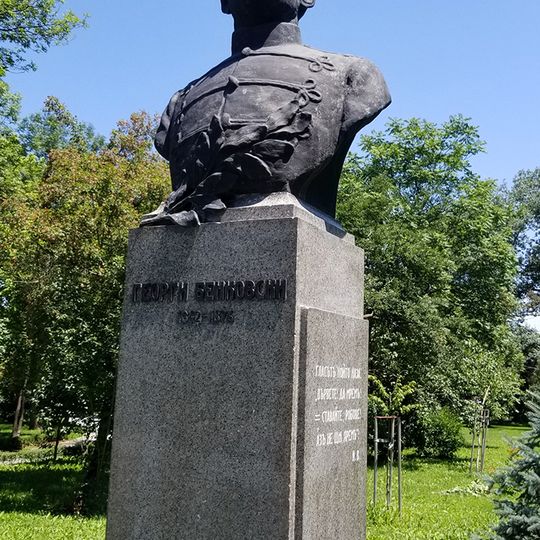 Бюст-паметник на Георги Бенковски