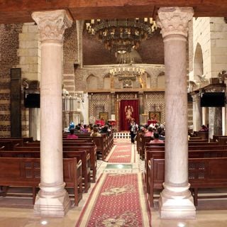 Saint Mercurius Church in Coptic Cairo