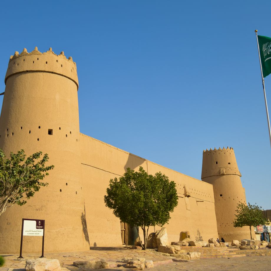 Palace of Yamamah - Royal palace in Al-Hada district, Riyadh, Saudi Arabia