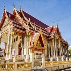 Wat Si Maha Racha
