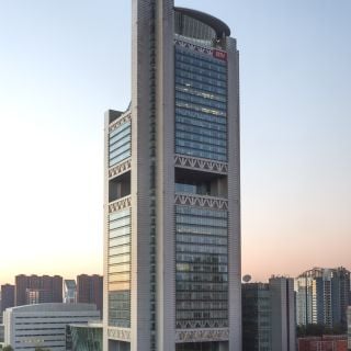 Beijing TV Centre