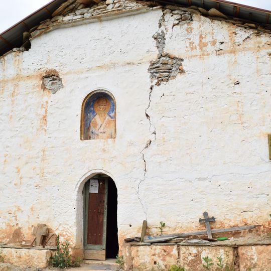 St. Athanasius Old Church