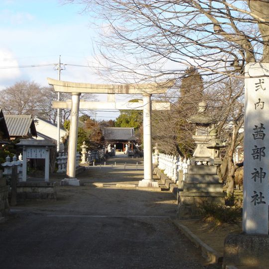 Akanabe-jinja