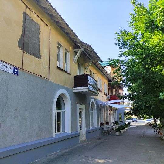Gidrostroevskaya street 21