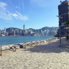Tsim Sha Tsui Promenade