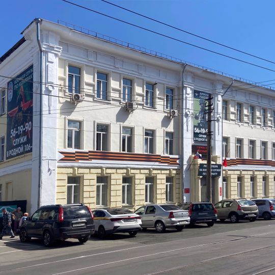 Ночлежный дом Д. Я. Ваныкина