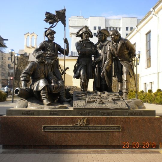 Monument to the founders of Rostov-on-Don