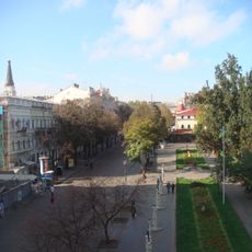 Derybasivska Street