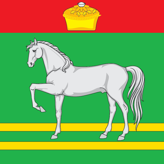 Kujtun