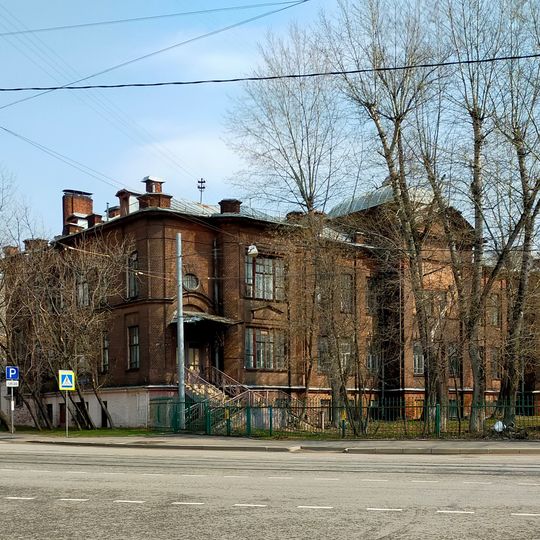 Preobrajensky hospital