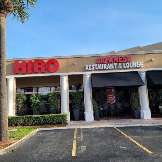 Hiro Japanese Restaurant