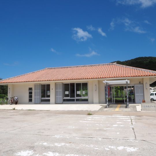 Shirahama