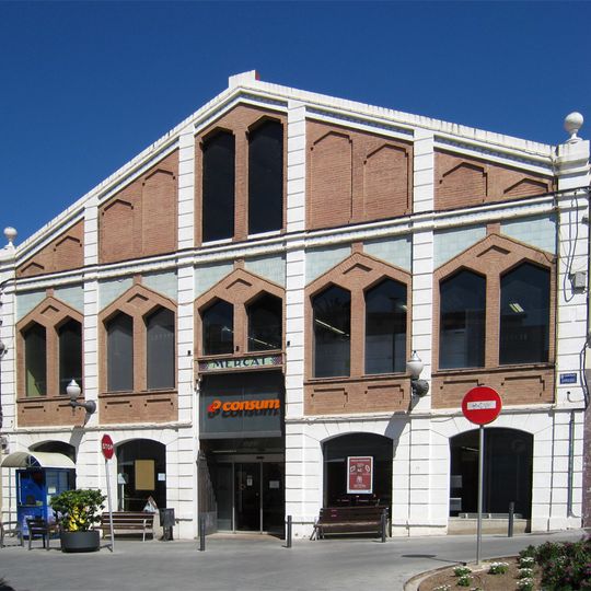 Mercat municipal de Sant Just Desvern