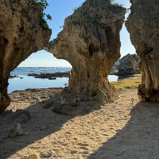 Gushichan Beach