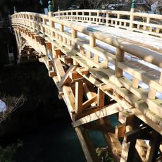 Pont Kōrogi