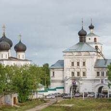 Uspensky Trifonov Monastery