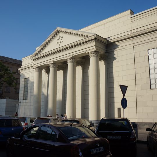 Goldene-Rosen-Synagoge