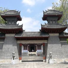 Tomb of Zhang Qian
